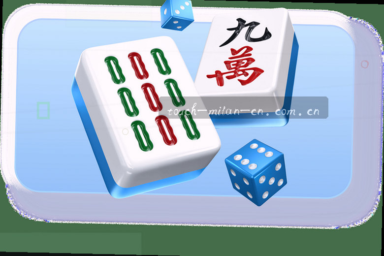 绿茵激战 射门瞬间 球迷沸腾