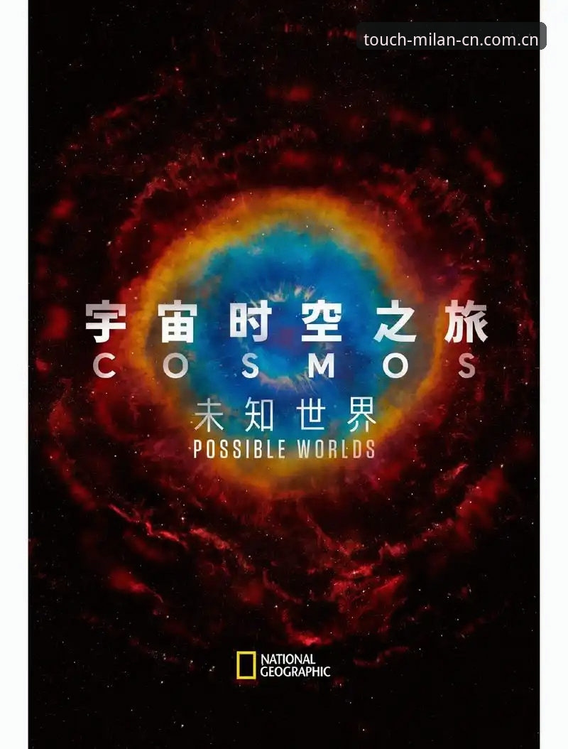 类似米兰触手可及的中国站场的直播平台推荐常见问题 读懂索斯盖特新纪录片,一份避开“男性圈层”误读的完整指南